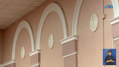 В Магнитогорске отремонтировали дом культуры