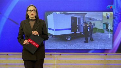 На Южном Урале отменили оправдательный приговор женщине, заказавшей дочь