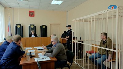 Экс-главу Троицка осудили