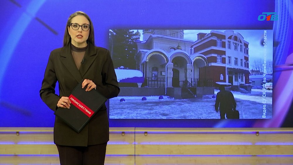 В Челябинске неадеквата, напавшего с ножом на женщин в храме, лишили свободы