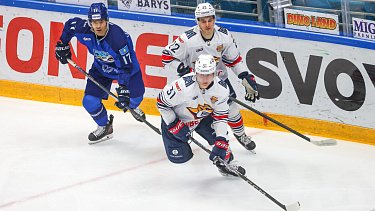 Дубль Руслана Исхакова помог «Металлургу» выиграть у «Барыса» в чемпионате КХЛ