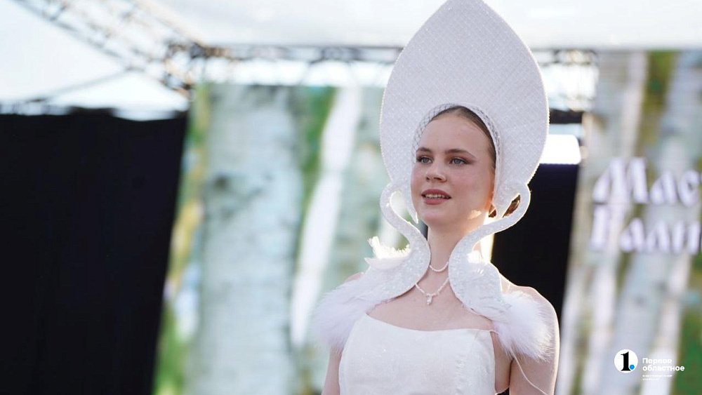 Парижская неделя моды стала лучшим проектом по развитию и продвижению территорий