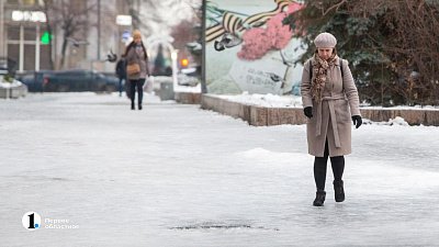 Южноуральцам напомнили правила безопасности при гололедице
