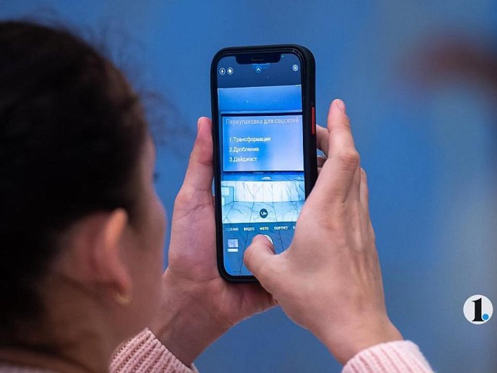 В Госдуме рассказали о возможности снятия блокировки с Telegram