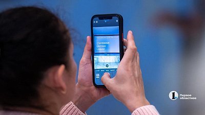 В Госдуме рассказали о возможности снятия блокировки с Telegram