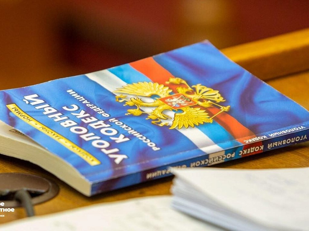 В Челябинске осуждены экс‑сотрудники онкоцентра, похитившие 3,3 млн рублей на «мертвых душах»