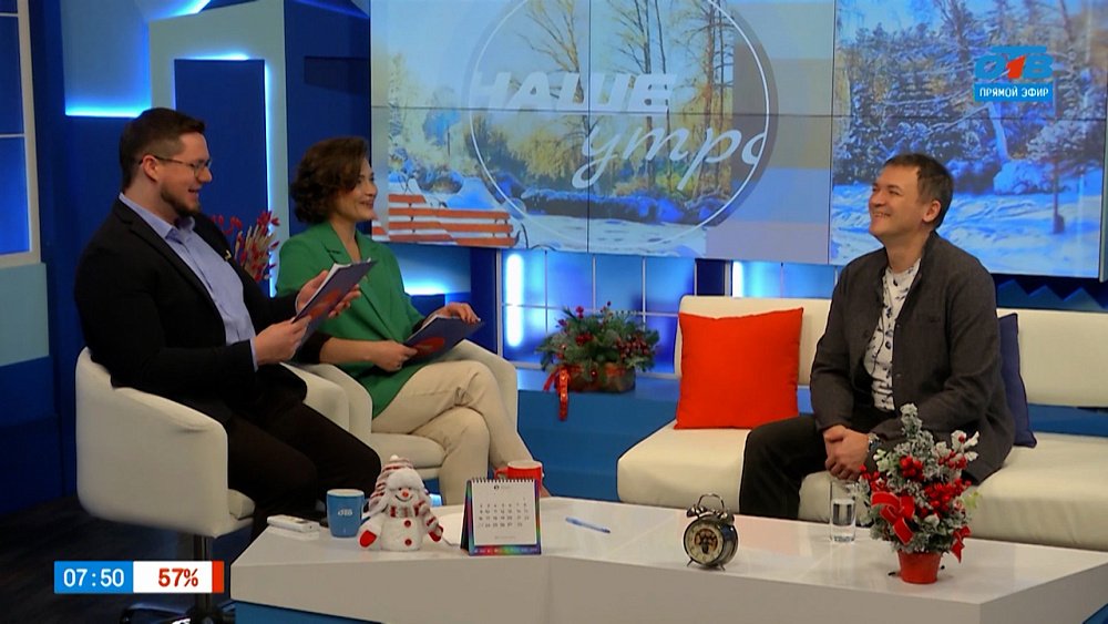 Хитростью или уговорами? Как отправить мужчину к врачу? — Гость в студии