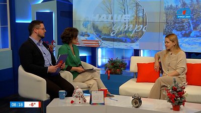 Слезы — это признак слабости? — Гость в студии