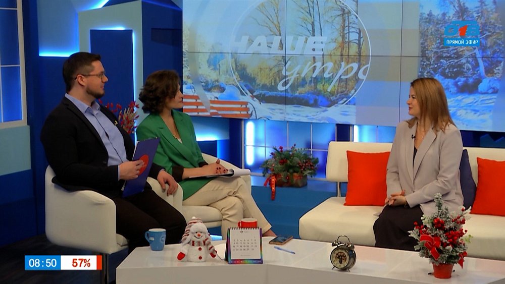 Как попасть на «АнгелБаскет»? — Гость в студии