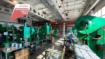 Производитель фасадов из Трехгорного расширяет географию продаж