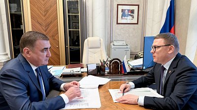 В Челябинской области действует комплексная система помощи участникам СВО