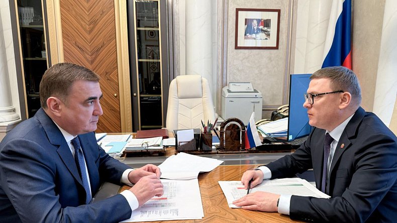 В Челябинской области действует комплексная система помощи участникам СВО