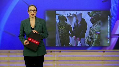 Происшествия дня 18.02.2026