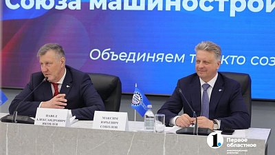 АвтоВАЗ может установить челябинских роботов в своих цехах