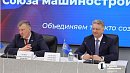 АвтоВАЗ может установить челябинских роботов в своих цехах