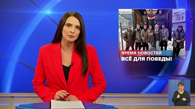 Народный фронт Челябинской области отправил технику в зону СВО