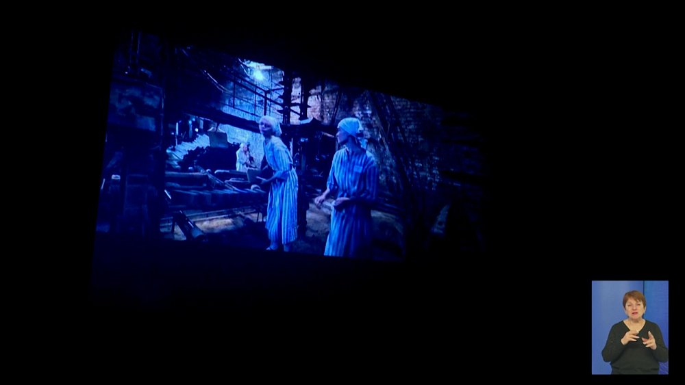 В Челябинске фильм «Вальс со смертью» показали студентам