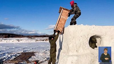В Миассе готовятся к Широкой Масленице