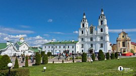 Южноуральцы стали чаще планировать отдых в Республике Беларусь