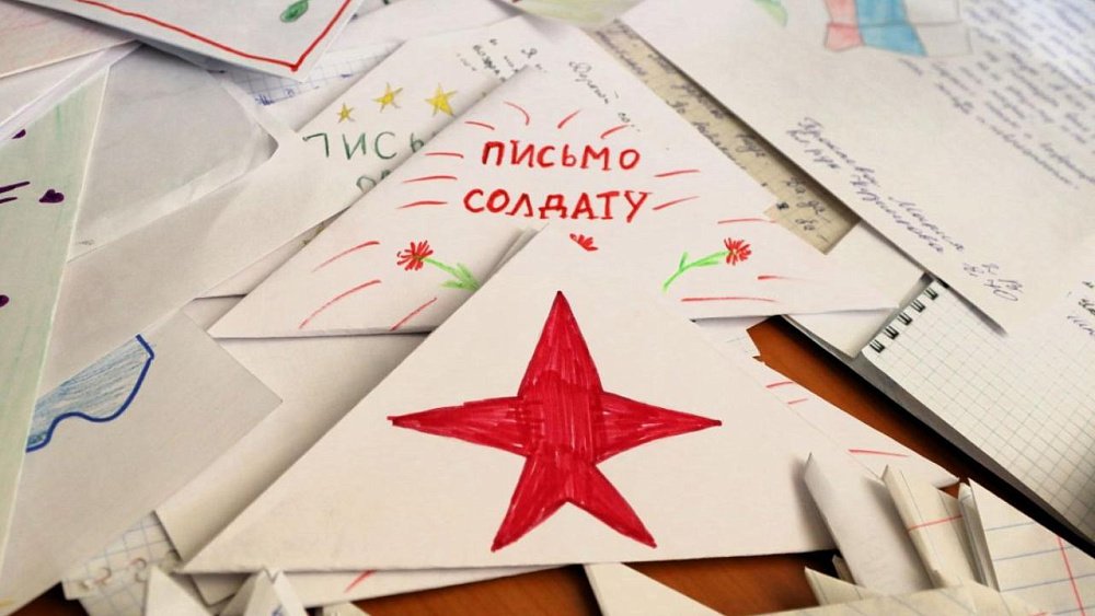 Жители Челябинской области отправляют гумпомощь на передовую к 23 Февраля