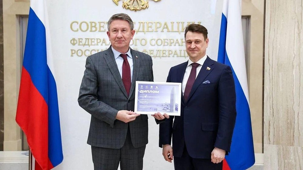 Стелы Сатки и Нязепетровска стали призерами всероссийского конкурса