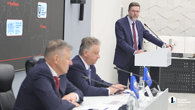 В Челябинской области разрабатывают инструменты цифровой безопасности для «темных» цехов