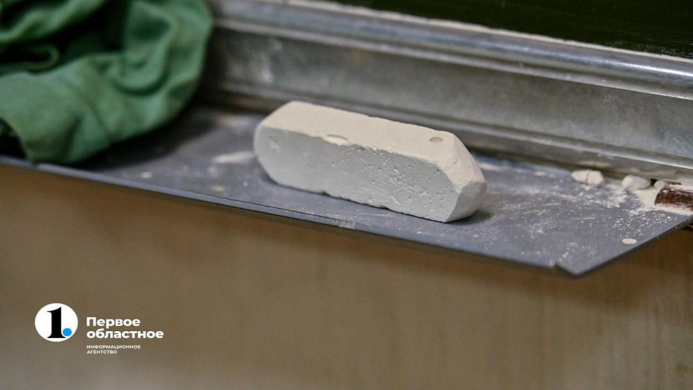 Учитель из Магнитогорска вернет государству миллион рублей после скандального увольнения