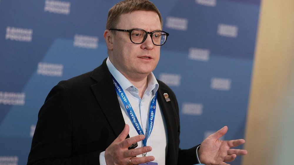 Южный Урал на форуме «Есть результат» предложил решение дефицита кадров