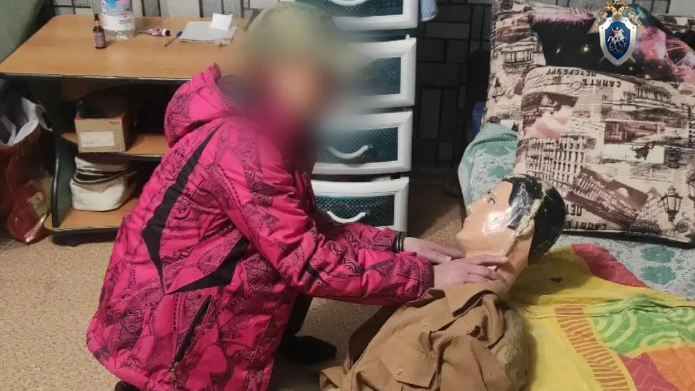 Челябинку будут судить за нападение и убийство знакомого