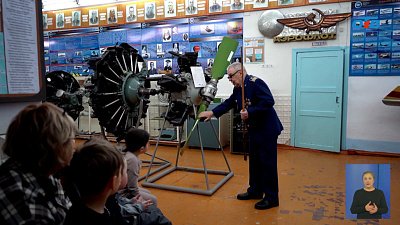 Малыши из Троицка узнали о профессии летчика