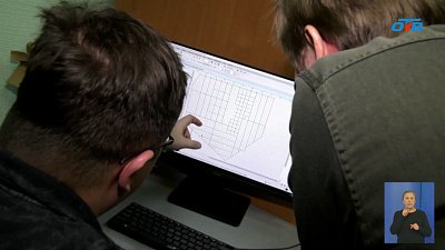 В ЧелГУ «допрашивают» свидетелей древности с помощью высоких технологий