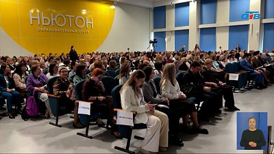 В Челябинске создают банк идей для работы с молодежью