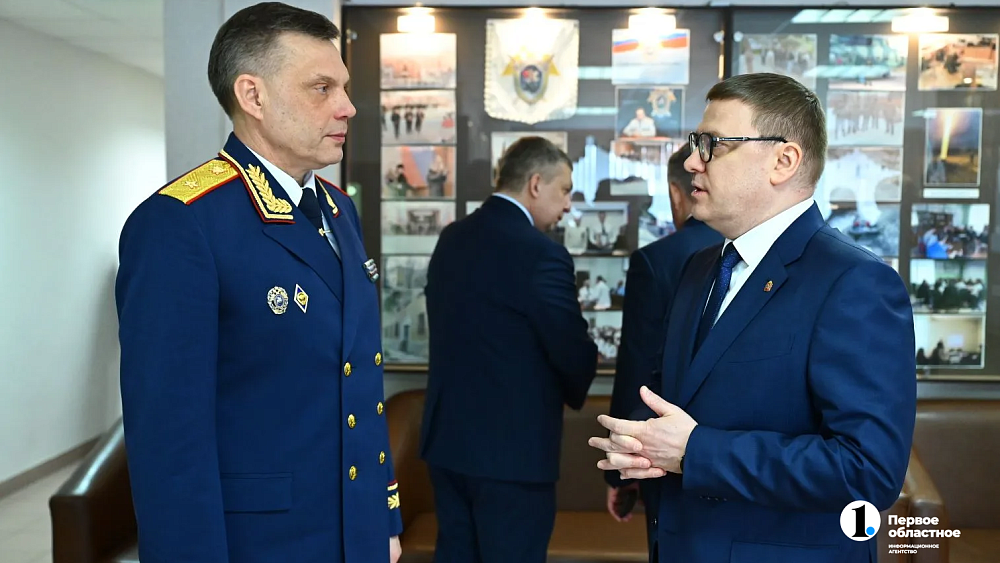 Следком Челябинской области возглавил генерал Андрей Щукин
