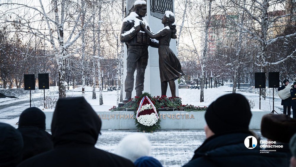 Алексей Текслер: «На Южном Урале сложилось особое отношение к защитникам Родины»