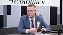 Евгений Вертяховский: «Челябинвестбанк внедрил новый продукт — онлайн-заявка на кредитование»