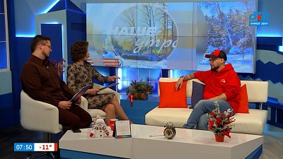 Какая борода нынче в моде? — Гость в студии