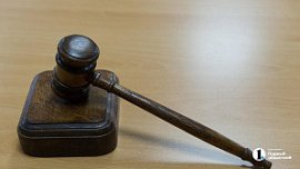 Челябинская прокуратура направила в суд дело автоподставщика