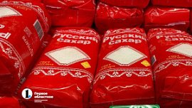 На Южном Урале подешевели сахар и смартфоны