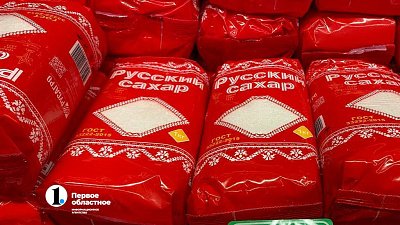На Южном Урале подешевели сахар и смартфоны