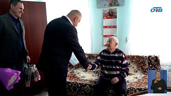 Ветеран из Троицка отпраздновал 101 год