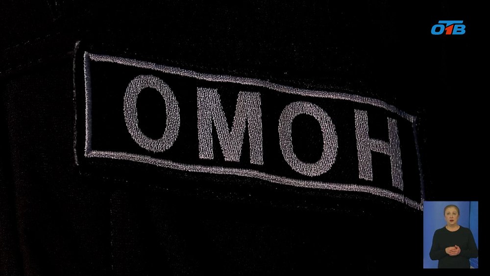 Южноуральский фельдшер ОМОНа рассказал о своей профессии