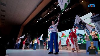 В Челябинске прошел региональный этап чемпионата «Профессионалы»