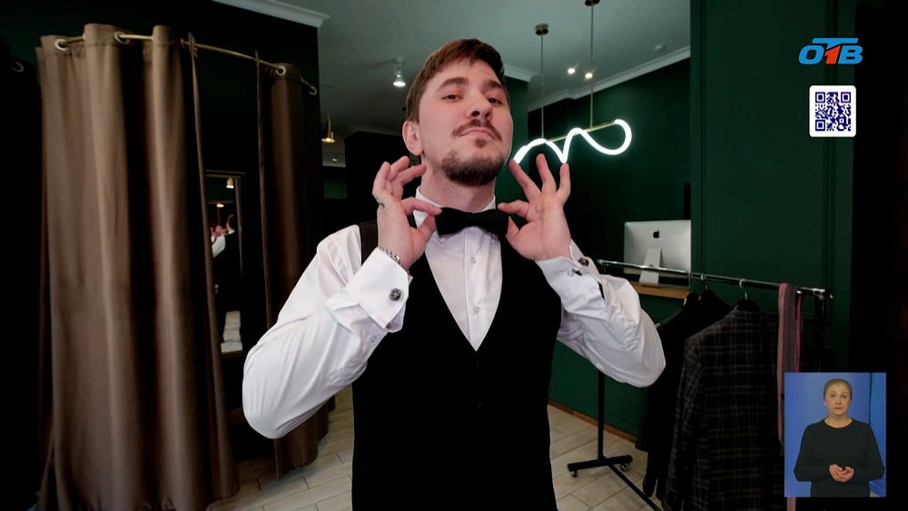 Выбираем стильный подарок на 23 февраля