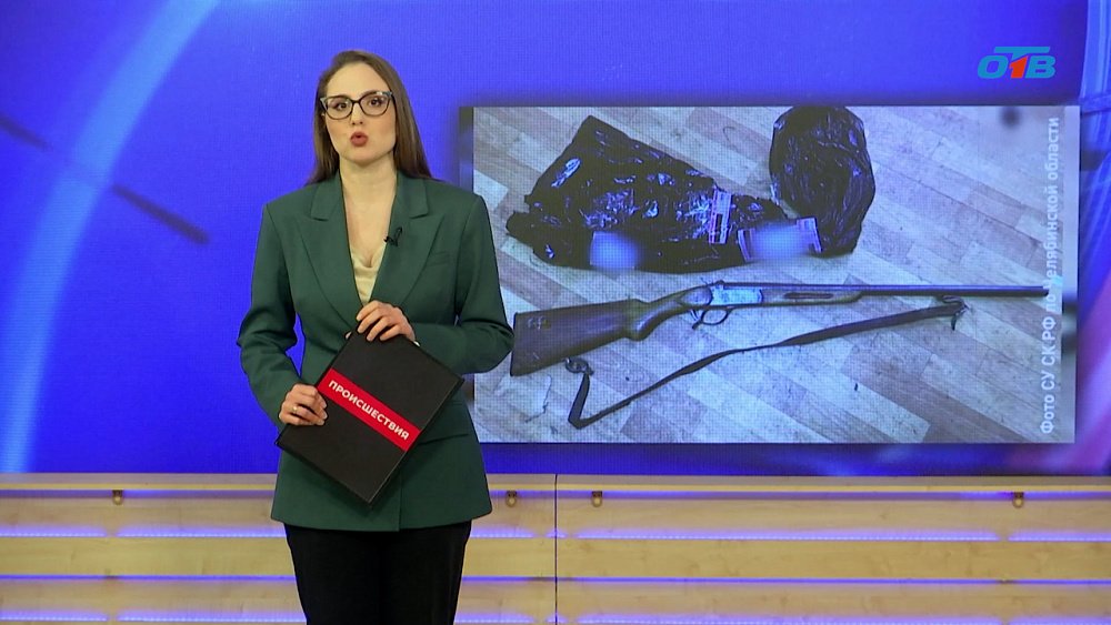 В Челябинской области парень отправился в колонию за угрозу полицейскому