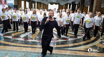 В Челябинске уникальный проект «Танцующие семьи ВОРДИ» отметил 5-летие