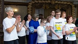 В Челябинске уникальный проект «Танцующие семьи ВОРДИ» отметил 5-летие