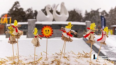 В парках Челябинска с размахом отметили Масленицу