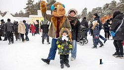 В парках Челябинска с размахом отметили Масленицу