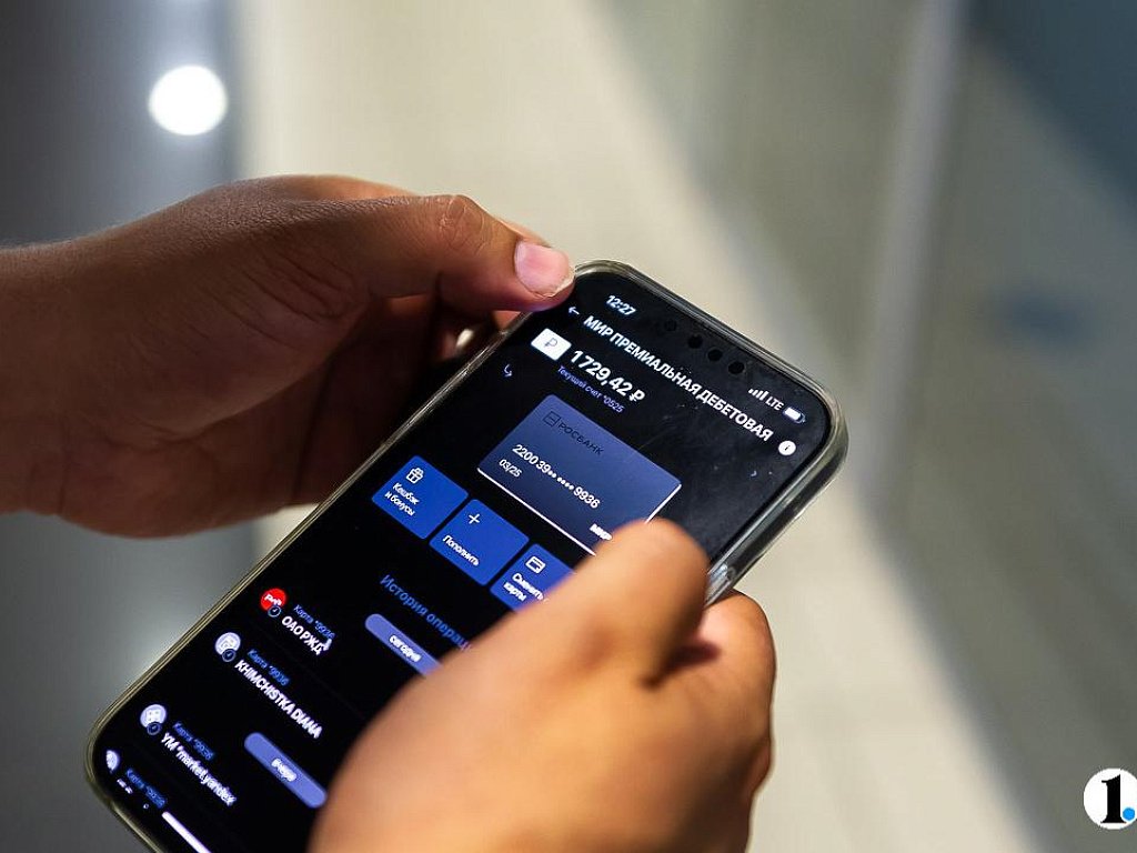 Челябинец заплатил за «доставку мебели» более 3 млн рублей