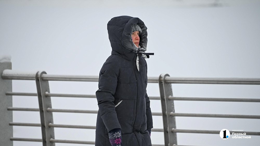 Мороз до −30 ждет жителей Челябинской области ночью 23 февраля